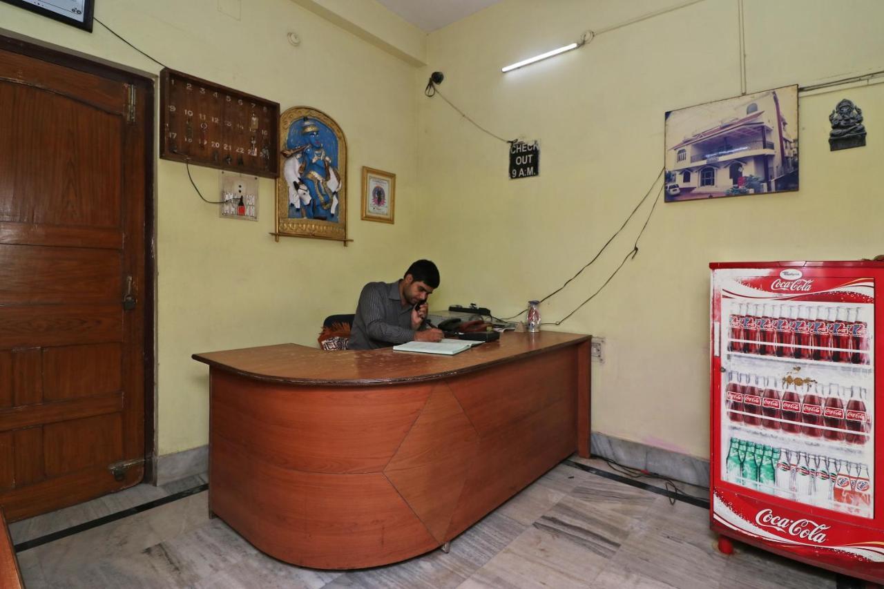 Oyo 18668 Ananya Guest House Durgāpur Exterior foto